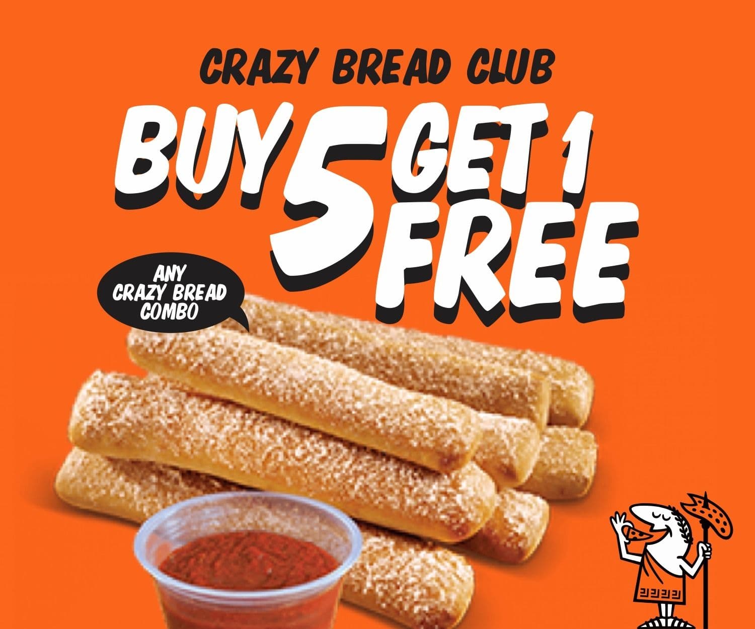 Buy 5 Get 1 Free